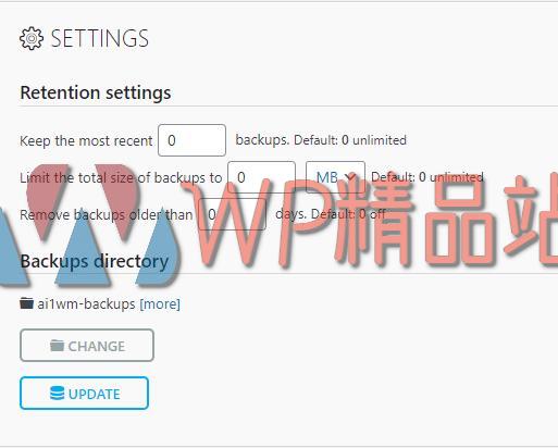 All-in-One-WP-Migration-Unlimited-Extension-watermark