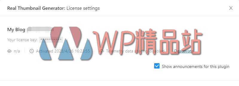 Real Thumbnail Generator-watermark