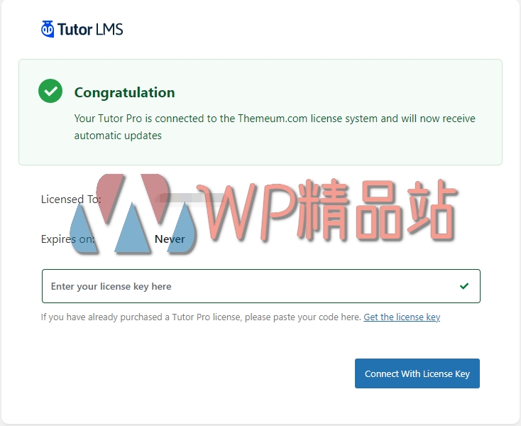 Tutor LMS Pro-1-watermark