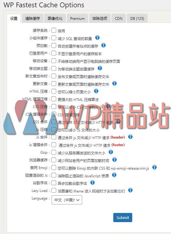 WP-Fastest-Cache-watermark