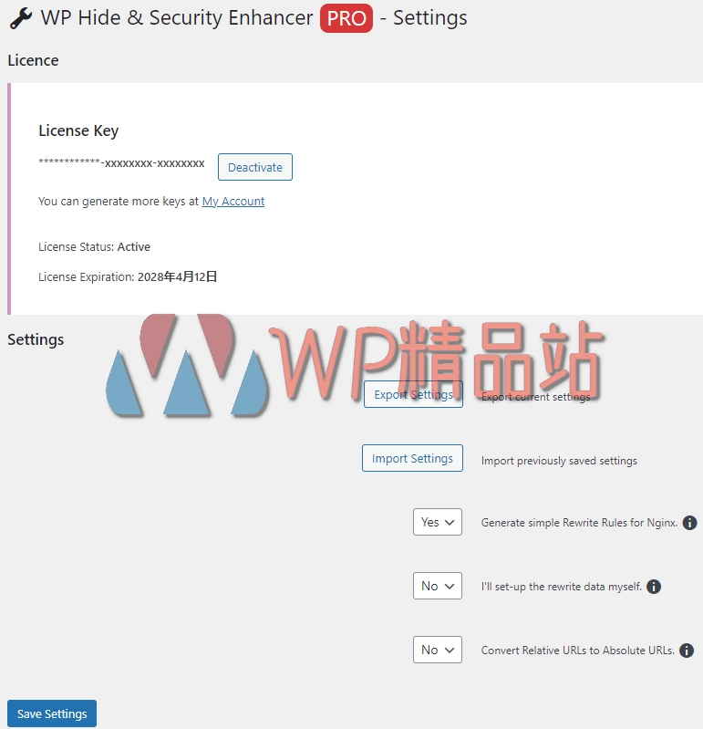 WP Hide Pro & Security Enhancer-watermark