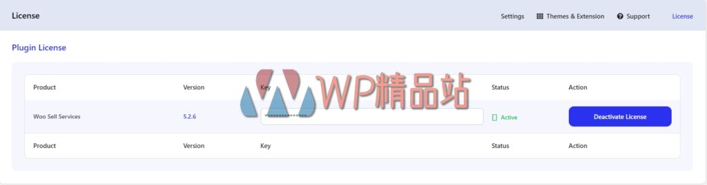 Woo Sell Services-watermark