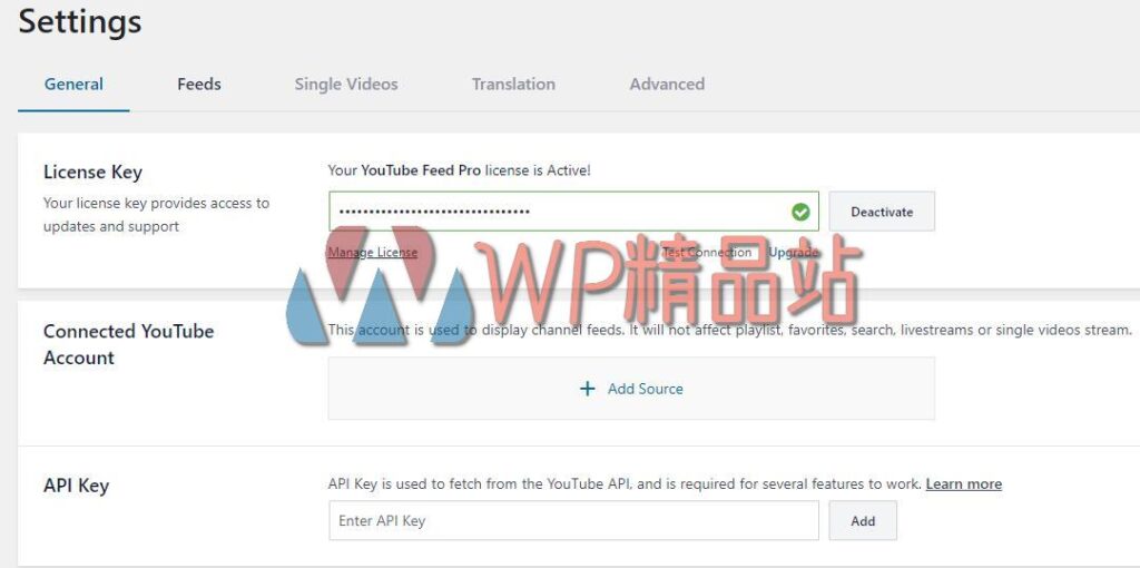 YouTube-Feed-watermark