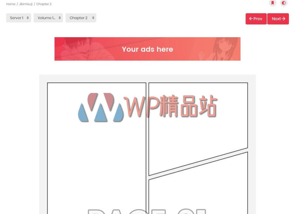 madara-1-7-3-10-nulled-wordpress-theme-for-manga