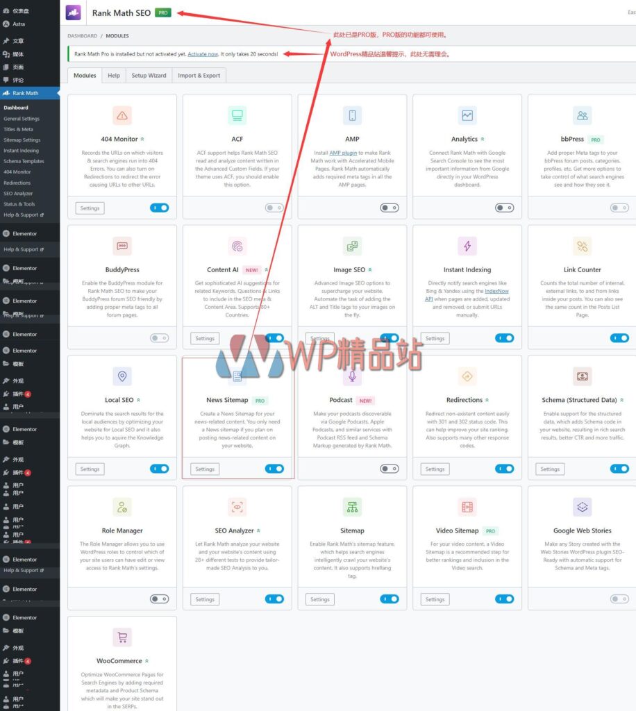 rank-math-pro-3-0-32-1-nulled-wordpress-seo-tools-plugin