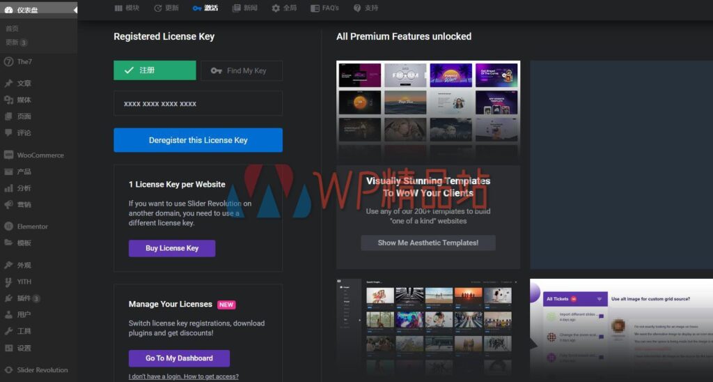 slider-revolution-6-6-12-nulled-addons-templates-responsive-wordpress-plugin