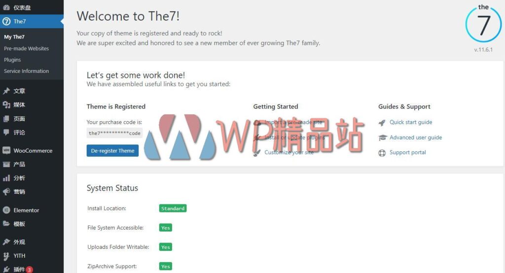 the7-v11-6-1-nulled-website-and-ecommerce-builder-for-wordpress