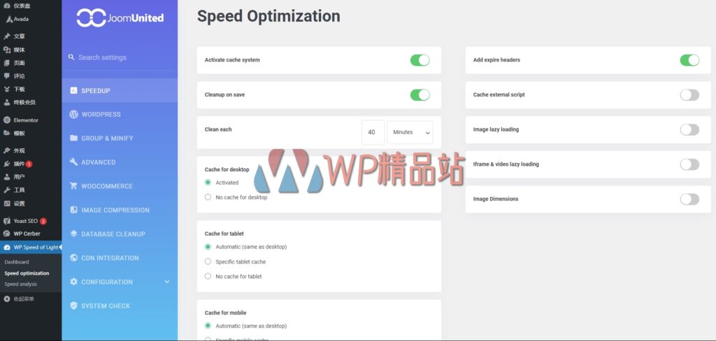 wp-speed-of-light-3-3-2-plugin-that-speeds-up-wordpress