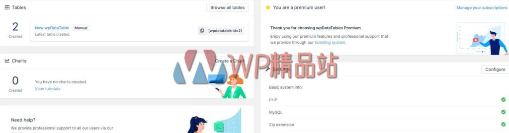 wpDataTables-watermark