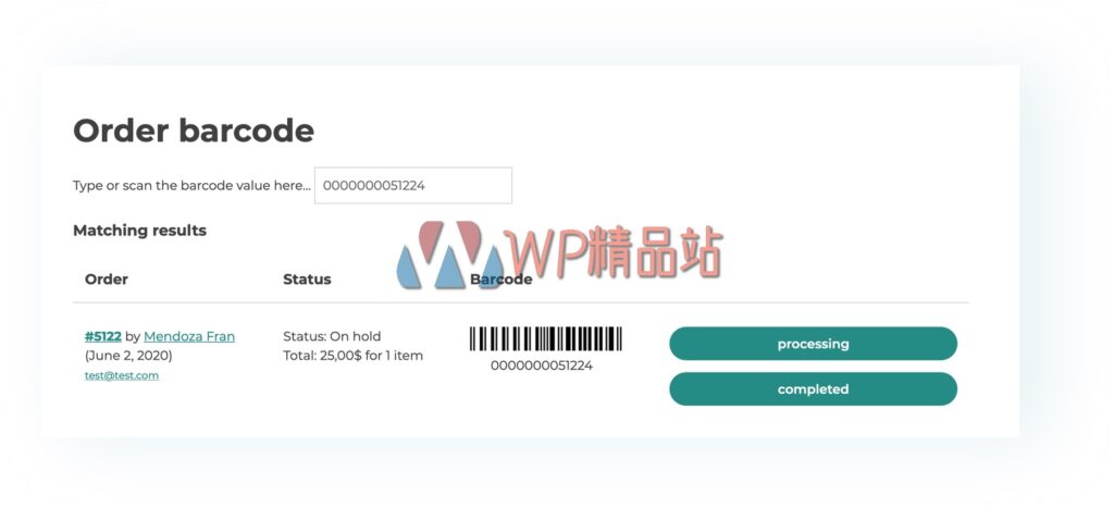 yith-woocommerce-barcodes-premium-2-19-0-nulled009
