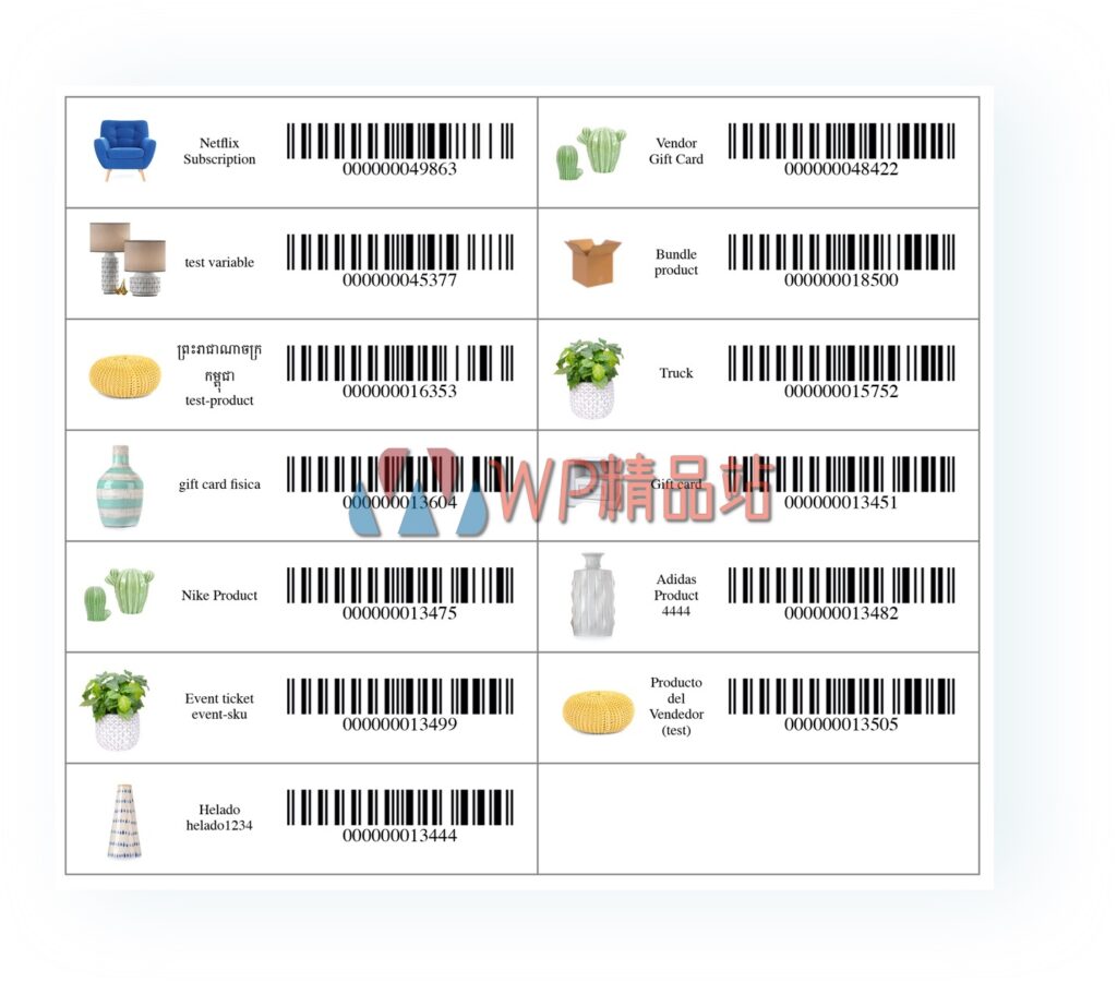 yith-woocommerce-barcodes-premium-2-19-0-nulled010