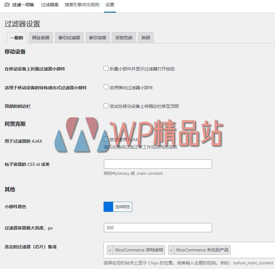 Filter Everything-watermark-wpjp.site