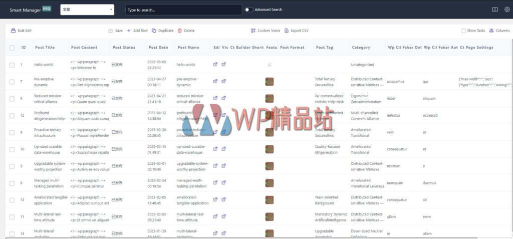 Smart Manager-watermark-wpjp.site