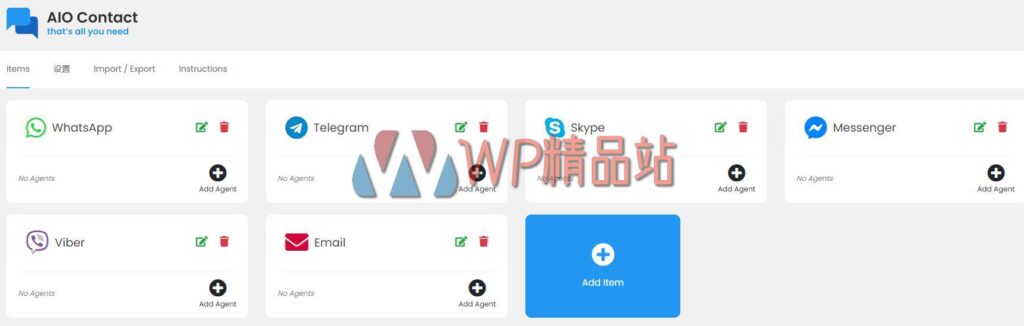 AIO Contact Settings-watermark-wpjp.site