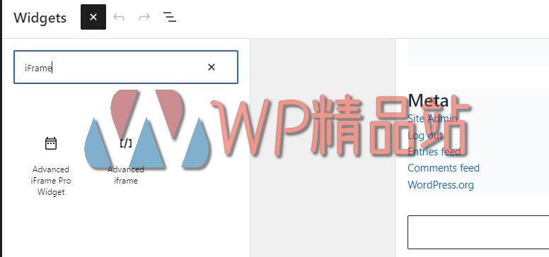Advanced iFrame Widgets-watermark-wpjp.site