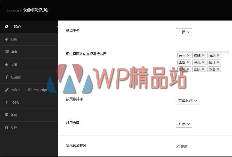 Miami Options-watermark-wpjp.site