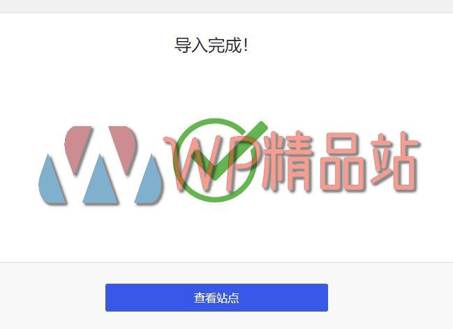 avas demo-watermark-wpjp.site