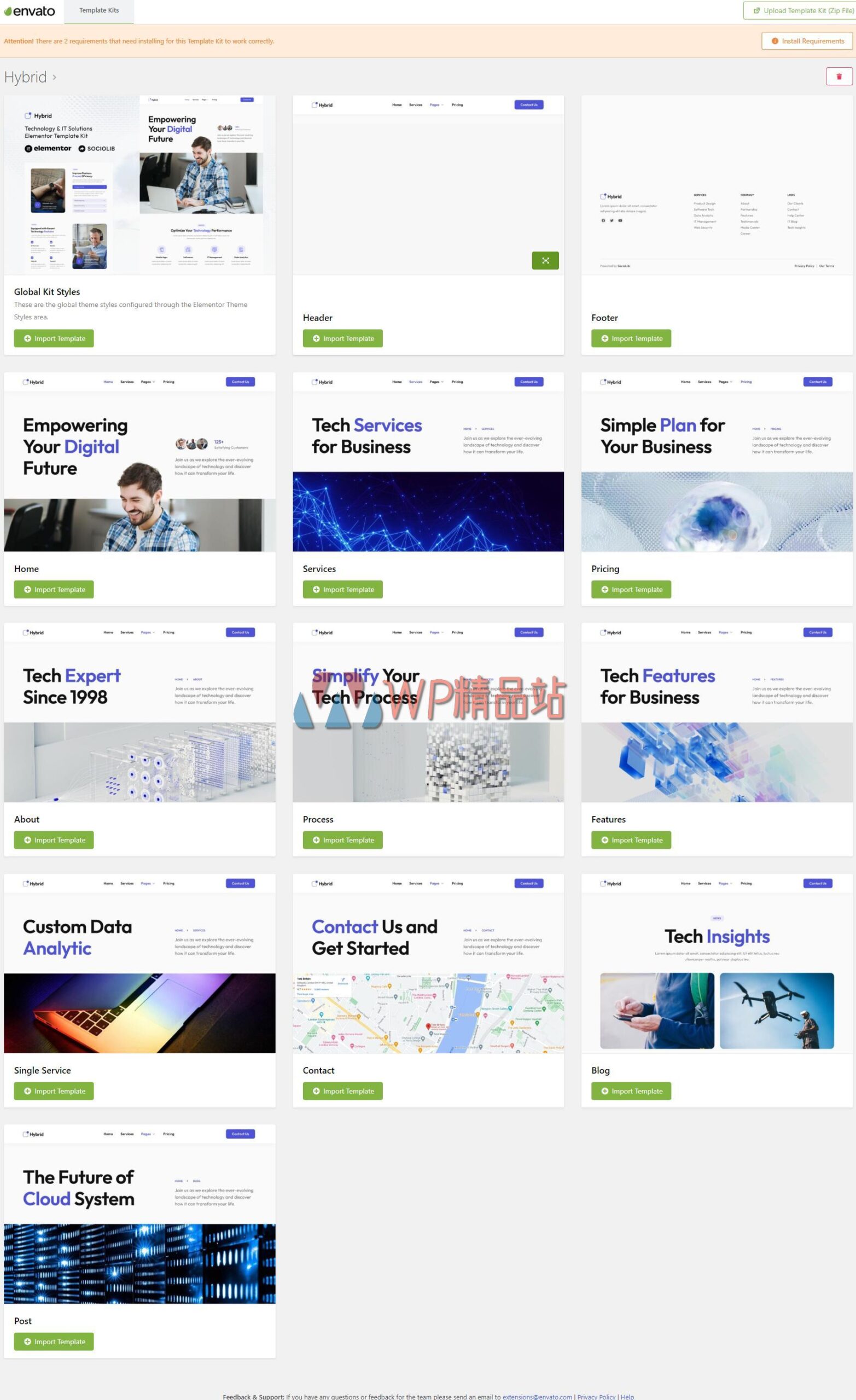 图片[1]-Hybrid – 技术和 IT 解决方案 Technology & IT Solutions Elementor Template Kit-WordPress精品站