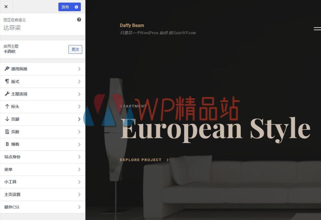 Cassio customize-watermark-wpjp.site