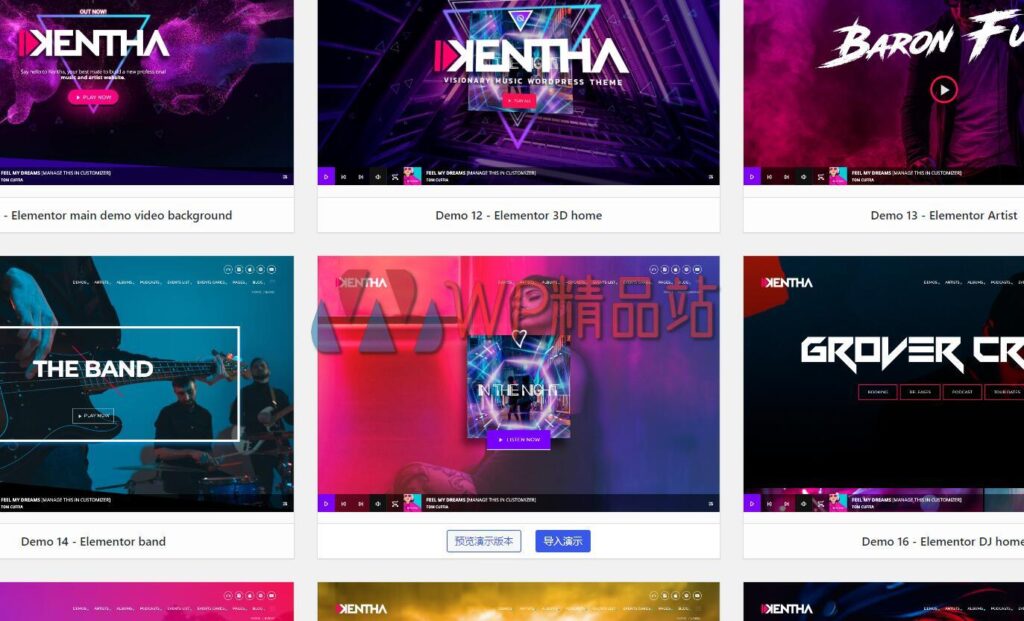 Kentha Demo-watermark-wpjp.site