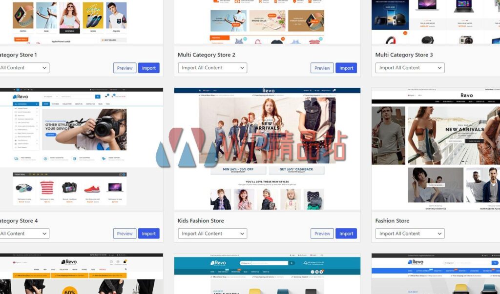 Revo Demo-watermark-wpjp.site