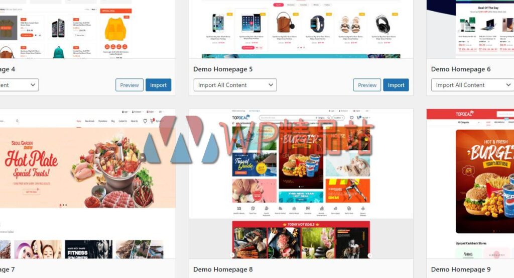TopDeal Demo-watermark-wpjp.site