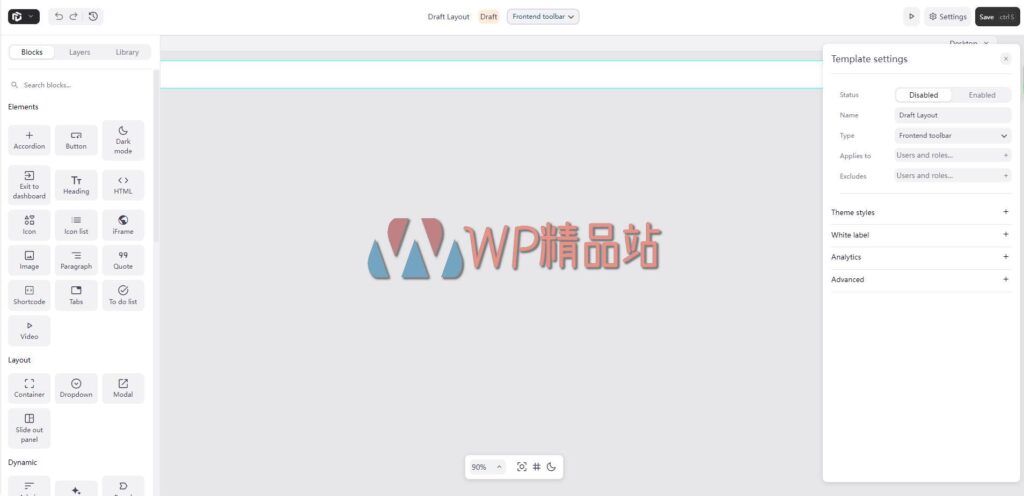 UI Template-watermark-wpjp.site