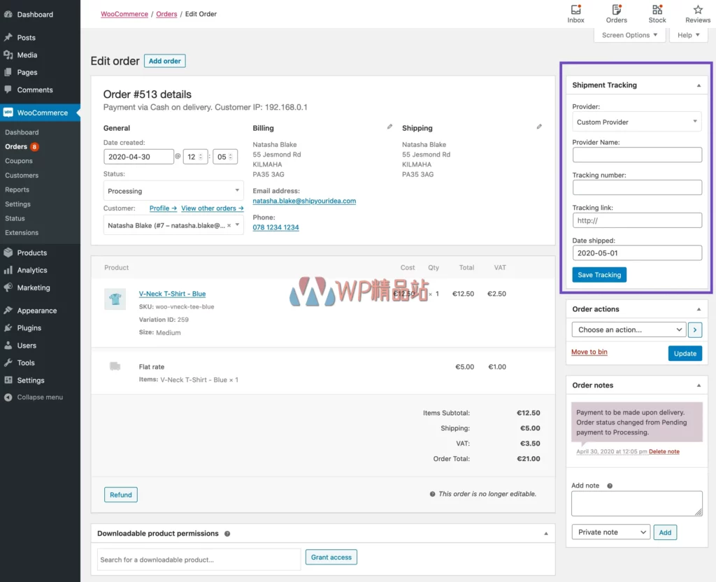 shipment_tracking_meta_box_order_view-watermark-wpjp.site