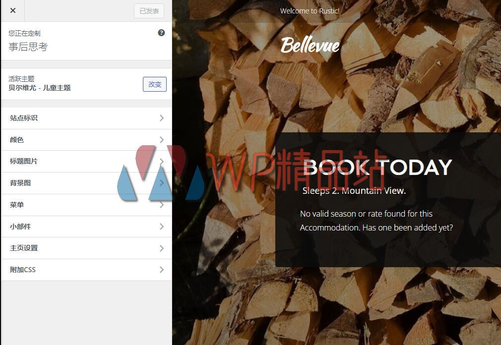 Bellevue Options-watermark-wpjp.site