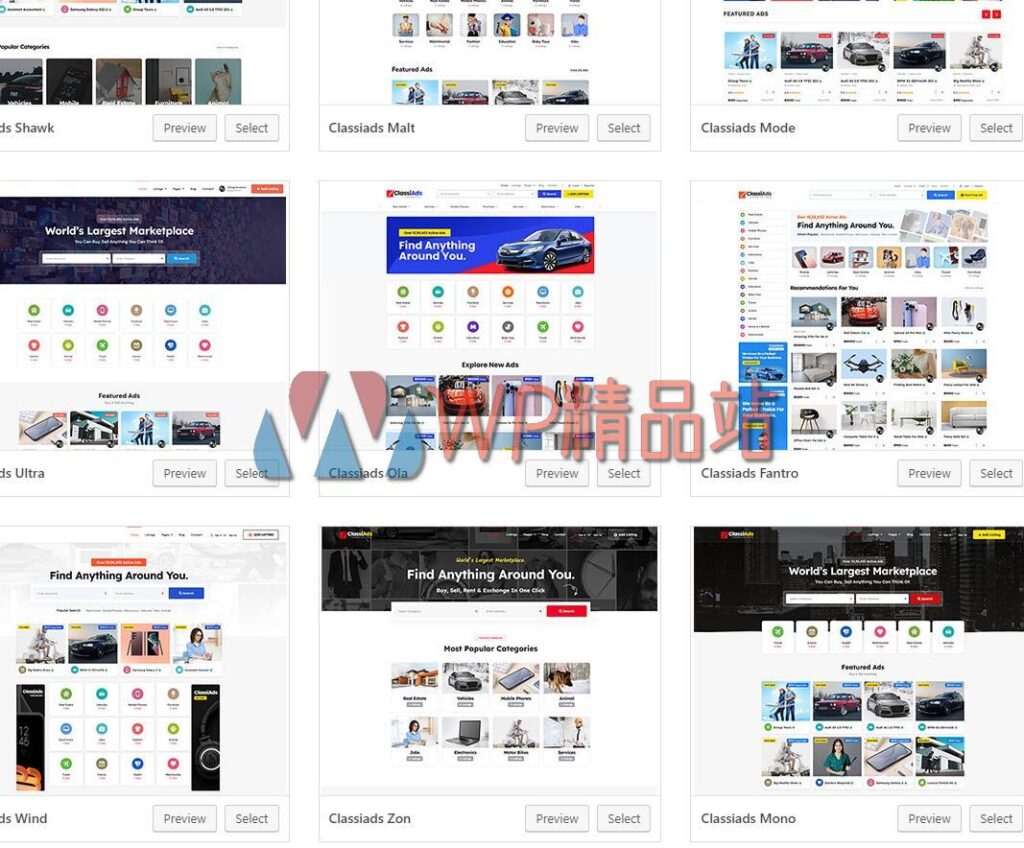 Classiads Demos-watermark-wpjp.site