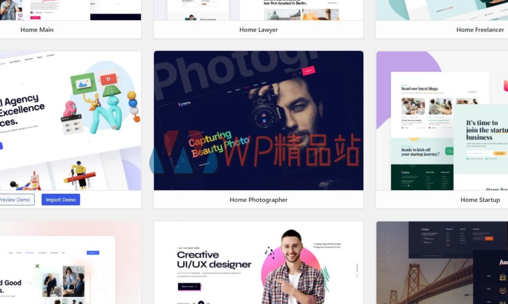 Harry Demos-watermark-wpjp.site