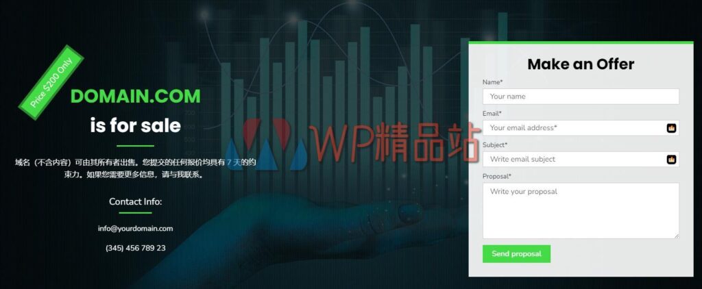 Nilam Show-watermark-wpjp.site